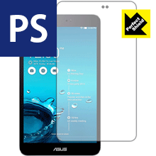 ASUS MeMO Pad 8 ME581C 防気泡・防指紋!反射低減保護フィルム Perfect Shield 【PDA工房】