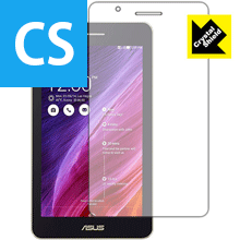 ASUS MeMO Pad 7 ME171C 防気泡・フッ素防汚コート!光沢保護フィルム Crystal Shield 【PDA工房】