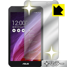 ASUS MeMO Pad 7 ME170C 画面が消えると鏡に早変わり！ ミラータイプ保護フィルム Mirror Shield 【PDA工房】