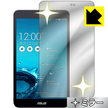 ASUS MeMO Pad 8 ME581C 画面が消えると鏡に早変わり！ ミラータイプ保護フィルム Mirror Shield 【PDA工房】