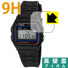 CASIO W-59 PET製フィルムなのに強化ガラス同等の硬度！保護フィルム 9H高硬度【光沢】 【PDA工房】