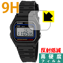 CASIO W-59 PET製フィルムなのに強化ガラス同等の硬度！保護フィルム 9H高硬度【反射低減】 【PDA工房】