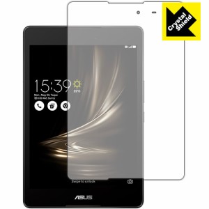 つやつや光沢保護フィルム 『Crystal Shield ASUS ZenPad 3 8.0 (Z581KL)』 【PDA工房】