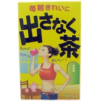 昭和製薬　毎朝きれいに　出さなく茶　１４４ｇ（6.0g×24）【fs2gm】fs04gm