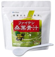 【ファイテン】　桑葉青汁　お得用　200g　※お取り寄せ商品fs04gm