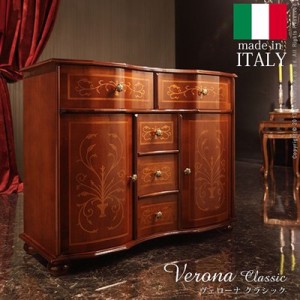 イタリア 家具 ヴェローナクラシック 丸脚リビングキャビネット W87cm 丸脚 輸入家具 アンティーク調 イタリア製