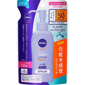 ニベアサン　ウォータージェル　SPF50　ポンプつめかえ用　125g［配送区分:A］