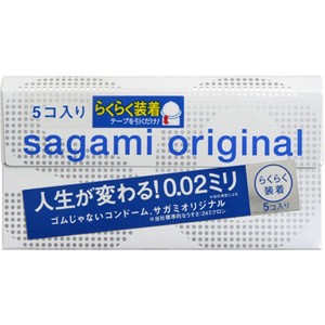 サガミオリジナル　002　クイック　5個入［配送区分:A］