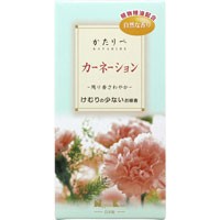 かたりべ　カーネーション バラ詰　約140g［配送区分:A］