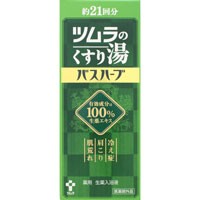 ツムラのくすり湯　バスハーブ　210ml［配送区分:A］