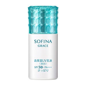 ソフィーナ グレイス 高保湿UV乳液＜美白＞SPF50+ PA++++ さっぱり 30ml(配送区分:B)