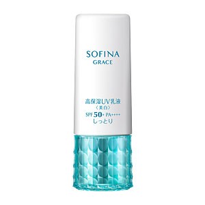 ソフィーナ グレイス 高保湿UV乳液＜美白＞SPF50+ PA++++ しっとり 30g(配送区分:B2)