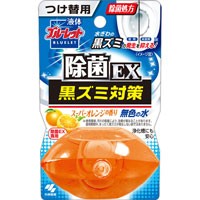 液体ブルーレット除菌ＥＸ　黒ズミ対策　スーパーオレンジの香り　つけ替用　70ml［配送区分:A］