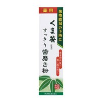 薬用くま笹すっきり歯磨き粉　120g［配送区分:A2］