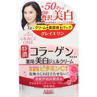 グレイスワン　薬用　美白ジェルクリーム　100g［配送区分:A2］