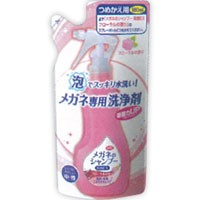 メガネのシャンプー除菌ＥＸ　フローラルの香り　つめかえ用　160ml［配送区分:A2］