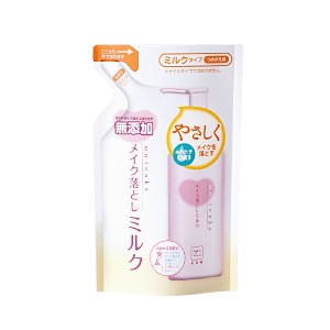 カウブランド無添加メイク落としミルク　詰替用　130ml［配送区分:A2］