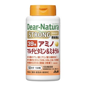 Dear-Natura/ディアナチュラ ストロング39 アミノ マルチビタミン＆ミネラル 150粒［配送区分:A2］