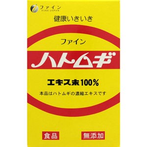 ファイン　ハトムギエキス末100％　145g［配送区分:A］