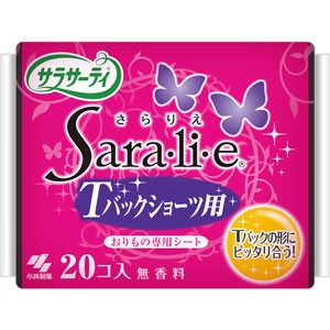 サラサーティ　Ｓａｒａ・ｌｉ・ｅ Ｔバックショーツ用　20個入［配送区分:A］