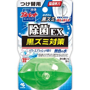 液体ブルーレットおくだけ除菌EX　パワースプラッシュの香り　つけ替用　70mL［配送区分:A］