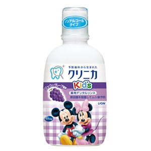 クリニカ キッズ デンタルリンス ジューシーグレープ 250mL［配送区分:A］