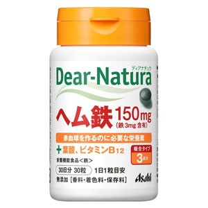 Dear-Natura/ディアナチュラ ヘム鉄　30錠(配送区分:B)