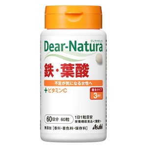 Dear-Natura/ディアナチュラ 鉄・葉酸 60粒(配送区分:B2)