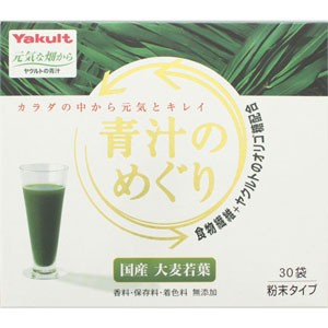 ヤクルト 大麦 若葉の通販 Au Pay マーケット