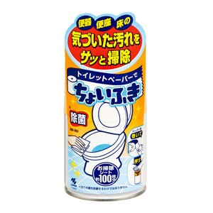 トイレットペーパーでちょいふき 120mL［配送区分:A］