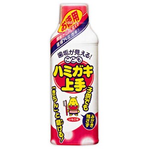 こどもハミガキ上手 180mL［配送区分:A］