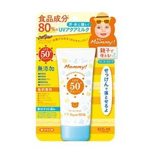 マミー　ＵＶアクアミルク　50g(配送区分:B2)