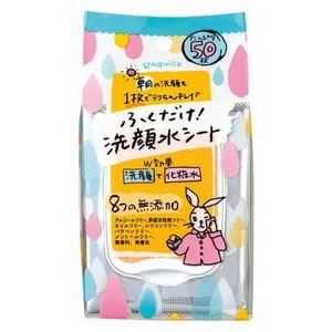 ラクイック　ふくだけ洗顔水シート　50枚［配送区分:A］