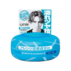 ウェット ヘア ワックスの通販 Au Pay マーケット