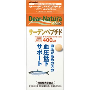 Ｄｅａｒ−Ｎａｔｕｒａ/ディアナチュラゴールド　サーデンペプチド　60粒(配送区分:B2)