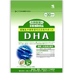 小林製薬 栄養補助食品 DHA 90粒(約30日分)［配送区分:A］