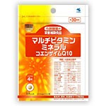 小林製薬 栄養補助食品 マルチビタミン・ミネラル+コエンザイムQ10 120粒［配送区分:A2］