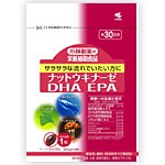 小林製薬 栄養補助食品 ナットウキナーゼ・DHA・EPA 30粒［配送区分:A2］