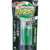 ブレスケア ストロングミント 50粒［配送区分:A］