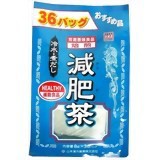 お徳用減肥茶(袋入) 8g×36包［配送区分:A2］