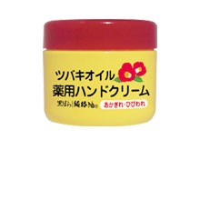 ツバキオイル　薬用ハンドクリーム　80ｇ［配送区分:A］