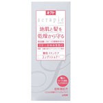 オクト セラピエ 薬用スキンケアコンディショナー 230mL［配送区分:A］