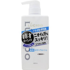 ルシード　薬用デオドラントボディウォッシュ　450ml［配送区分:A2］