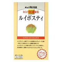 おらが村の健康茶 ルイボスティ［配送区分:A2］