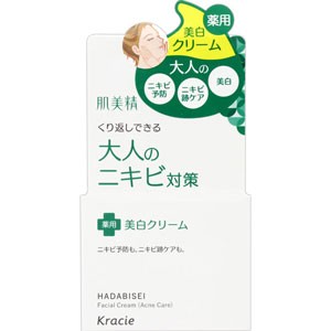 肌美精　大人のニキビ対策　薬用美白クリーム　50g［配送区分:A2］