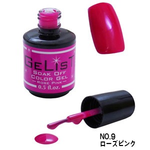 GELIST（ジェリスト） ソークオフ カラージェル 15ml ＜No.9 ローズピンク＞［配送区分:A］