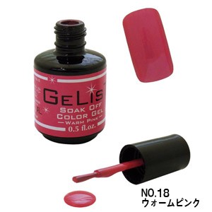 GELIST（ジェリスト） ソークオフ カラージェル 15ml ＜No.18　ウォームピンク＞［配送区分:A］