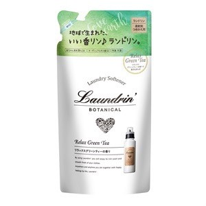 ランドリン　ボタニカル　柔軟剤　リラックスグリーンティーの香り　詰替　430ml［配送区分:A2］