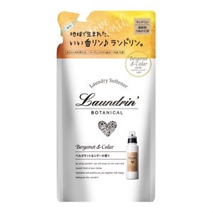 ランドリン　ボタニカル　柔軟剤　ベルガモット＆シダーの香り　詰替　430ml［配送区分:A2］