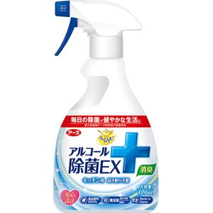 らくハピ　アルコール除菌EX　420mL［配送区分:A2］